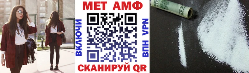 MEGA зеркало  Пикалёво  АМФ 98% 