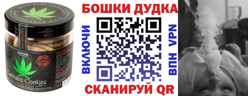 купить наркоту  ссылка на мегу ссылка  Еда ТГК конопля  Пикалёво 