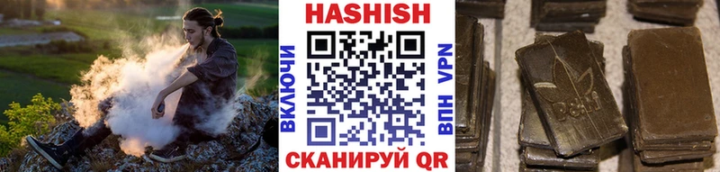 блэк спрут маркетплейс Пикалёво ГАШ Premium