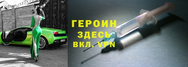 твердый Алзамай