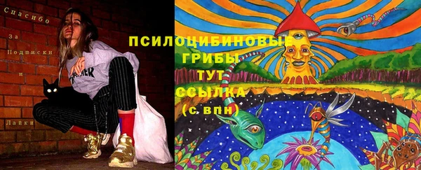 скорость mdpv Алексин