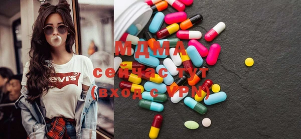 твердый Алзамай